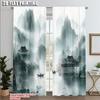 2pcs, Pattern Curtains 2D print Chinese Ink Landscape 100% Polyester (without rod) Home Decor Use for Living Room, Semi-Sheer