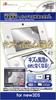 New LCD Screen Protection Film for Scratch Repair Zero Air 3DS, &