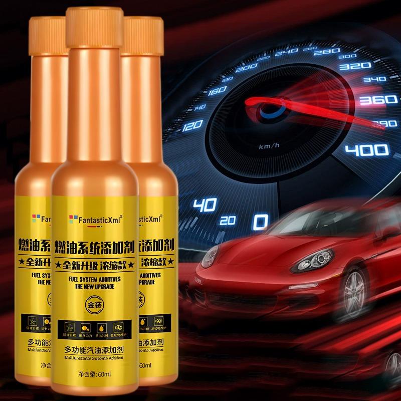 60ml Nieuwe Auto Motor Brandstofbesparende Koolstof Verwijderende Multi-Effect Reiniger Benzine Diesel Additief Auto Brandstof Schat Motor Onderhouder