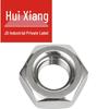 Huixiang DIN 934 A2-70 Stainless Steel Hex Nut