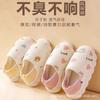 Shoes Summer Spring and Autumn Models 678 Months Breathable Sweat-absorbing Non-slip Soft Sole Silent Center Bag Heel Cotton Shoes
