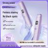 Women's Dual-Head Electric Epilator & Shaver for Private Areas