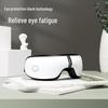 Enlluean Soothing Sleep Eye Massager CN Plug (adapter Included)