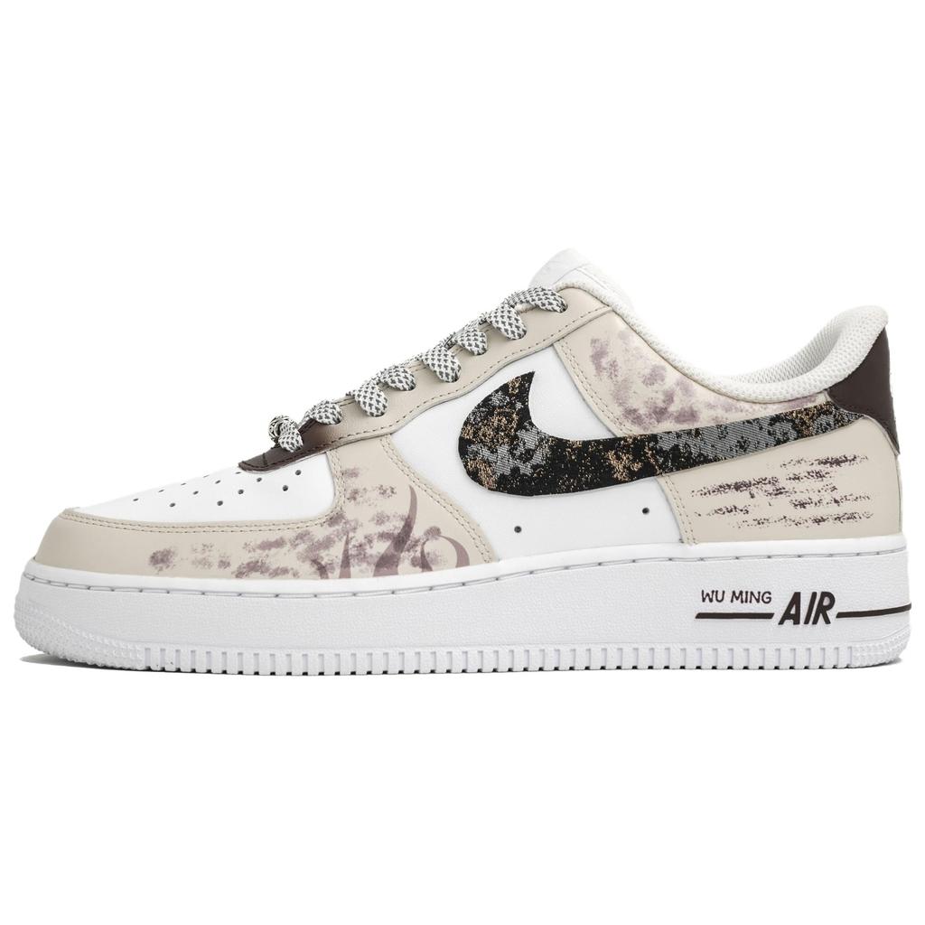 Nike Air Force 1 Kaleidoscope, Anonymous Flame, Shopping Bag Abrasion Resistant Low Top Skateboard Shoes Men's CW2288-111(Team113-S-BOX)
