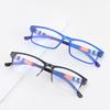 Modische Blaulichtfilter-Lesebrille Ultraleicht Augenschutz Herren Damen Elegant Bequem Brille