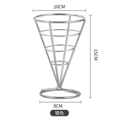 Stainless Steel French Fry Rack Dipping Bowl Snack Bowl Cake Display Rack Cone Shaped Food Storage Rack Dessert Plate Cake Stand