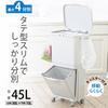 Squirrel Sorting Trash Can Vertical Sorting Wagon Pail Gray 45L Made In Japan 45S H&H