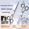 Stylingtools – Kappersscharen