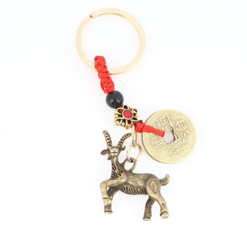 2027 New Year Sheep Pi Xiu Keychain Feng Shui Wealth Lucky Key Ring for Spring Festival Home Bag Decor