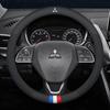 Voor Mitsubishi Outlander Pajero Asx Colt Lancer Evolution X L200 Triton RALLIART Auto Anti-Slip Koolstofvezel Stuurwielhoes AV2