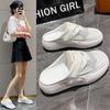 Summer New Ins Half Drag Foot Breathable Little White Shoes Korean Version Street Shooting Versatile Soft Sole Casual
