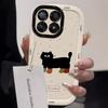 Tintenspritzer Katze Geeignet für Apple 15 Handyhülle Neu Iphone14promax Puff 13 Frauen 16 8p Cartoon