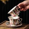 Western-Style Phnom Penh Court Coffee Cup And Saucer High-Value Flower Ceramic Cup Exquisite Light Luxury Afternoon Tea Tea Set