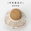 New French flat top straw hat women's outdoor beach top hat straw sun hat summer hat