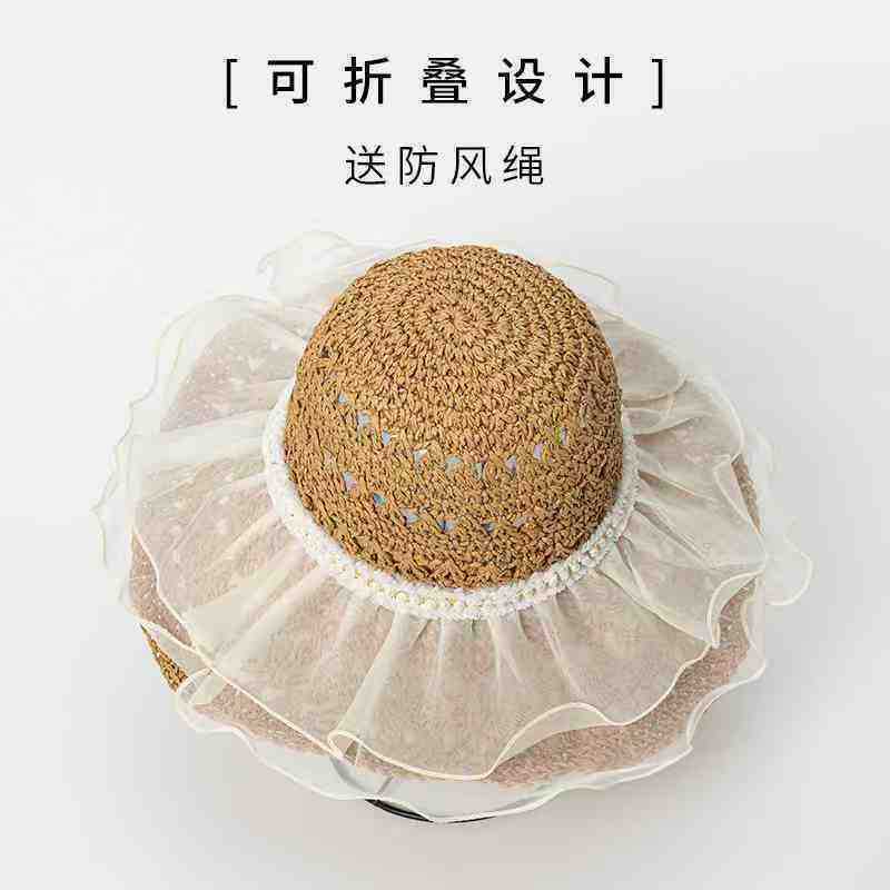 New French flat top straw hat women's outdoor beach top hat straw sun hat summer hat