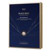 Black Snail Lifting Mask, 5 Packs, 1 Piece