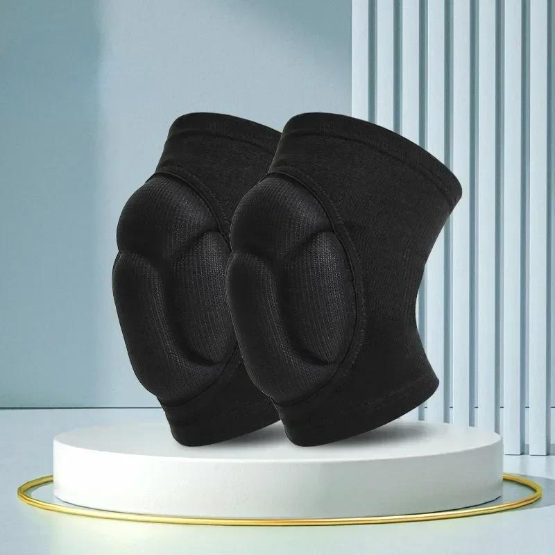 2PCS/Pair Sports Thickening Knee Pads Gym Basketball Volleyball Kneepads Brace Support Dancing Non-slip Elastic Knee Protector