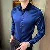 Vyriški marškiniai ilgomis rankovėmis „Ice Silk Stretch Slim Fit“ madingi vienspalviai marškiniai