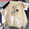 Obietnica Neverland bluzy unisex harajuku y2k estetyczna grafika anime bluzy unisex anime Korea bluza z kapturem unisex