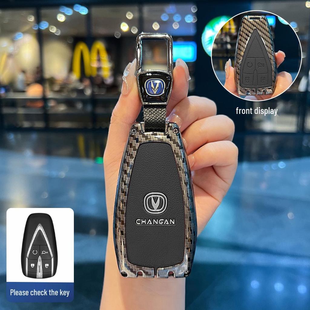 Changan Oshan 520/X5plus/Z6/X7plus 5-Button Leather Key Case for Men