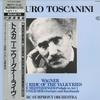 LP Record ARTURO TOSCANINICOND.NBC SYMPHON  Toscanini Conducts Wagner1 K17C9470 KING 1985 Japan Obi Classical Used