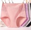Slip de damă care slăbește burtă, respirabil, cu talie înaltă, chiloți de mărime mare, chiloți din bumbac, pantaloni scurți, lenjerie de corp, chiloți sexy din dantelă
