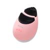 Ya-man Cleansing Brush MISE Mysé Cleanselift Pink MS70P