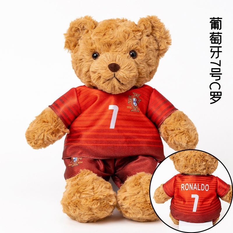 Jucărie de pluș mascota Cupei Europene 2024 Ursuleț de pluș Fotbal Păpușă Păpușă Macy Decorare Cadou pentru băieți