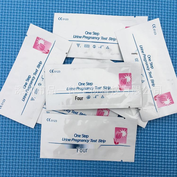 HCG Pregnancy Test Strips - 10 Pack, 10mIU/ml Sensitivity