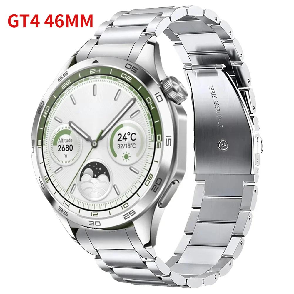 No Gap Stainless Steel Strap for Huawei Watch GT4 46mm Official Metal Bracelet Belt for Huawei Watch GT5 46MM Business Wristband
