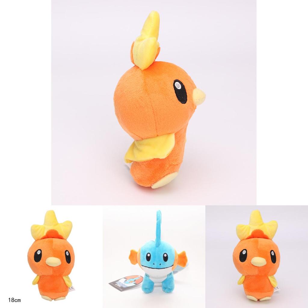 Urocza Pluszowa Lalka Torchic Treecko Mudkip Maskotka z Centrum Pokemon Lalki Prezentowe