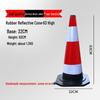 Reflective Traffic Cone Barrier - 70cm/90cm Construction Road Cylinder
