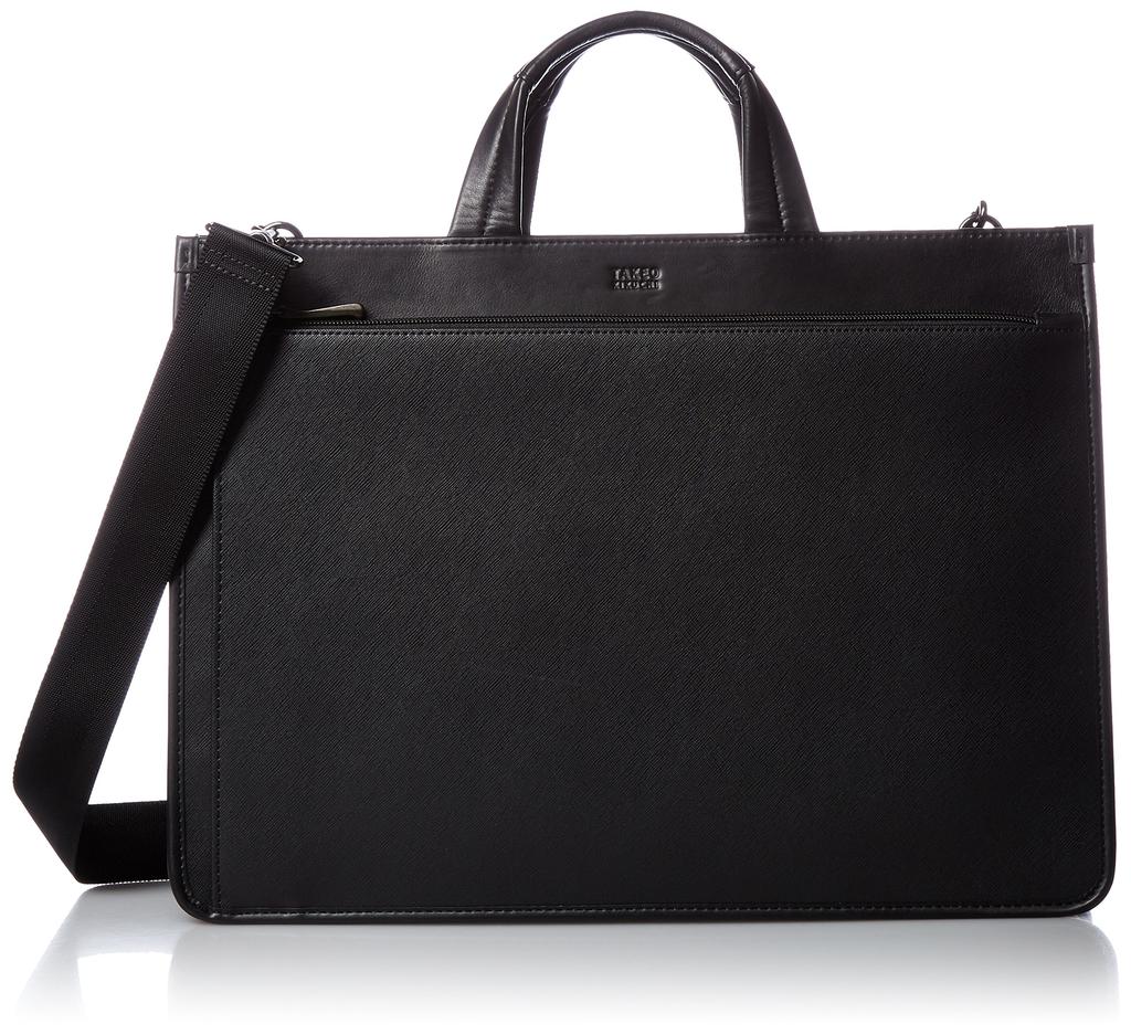Takeo Kikuchi Full Open Navi Business Bag 271502 Men's Black