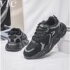 Fashion Hot Selling Comfortable and Breathable Men's Platform Shoes Zapatillas De Hombre Trendy Casual Shoes Men Brand Mens Sneakers