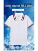 Children's Short-Sleeve Polo Shirt - Summer 2023 Collection for Boys & Girls