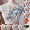3D Flowers Sewing On Patches Flower Lace Beaded Lace Applique 3D Embroidered Patches  Bridal Dress