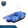 Jingliansheng 1:28 Type 05 Amphibious IFV Military Model