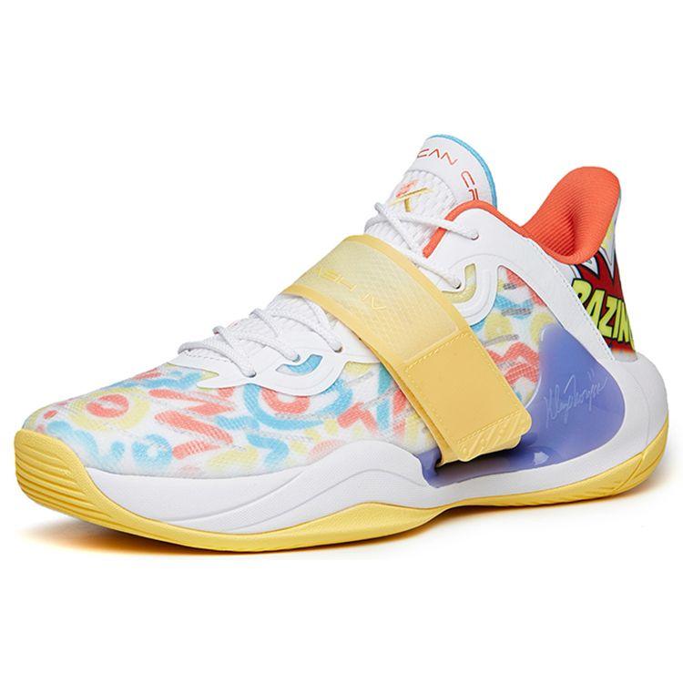 Anta Water Flower 4 Stickstoff-Technologie Leistung Low-Top Basketballschuhe Herren Sneaker Weiß Gelb 112221602-5