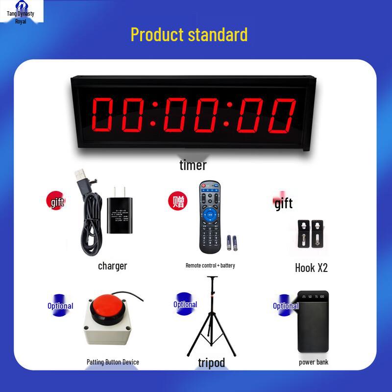 Datingyu 9-inch LED Competition Timer & Stopwatch
