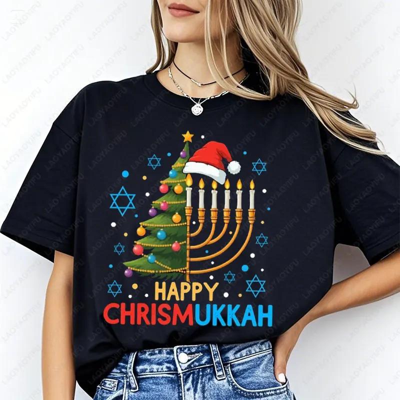 Happy Chrismukkah Tshirt Hanukkah Christmas Menorah Tree Tees Retro Fashion Xmas Casual Wear High Quality Men Woman Cotton Shirt