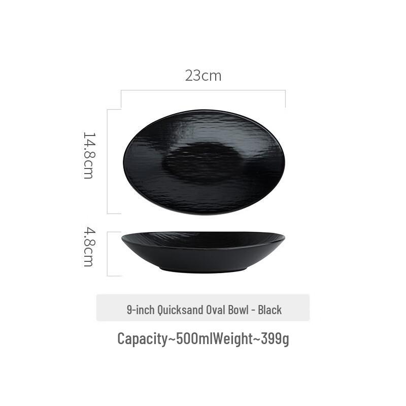 Japanese Style Stone Pattern Ceramic Tableware