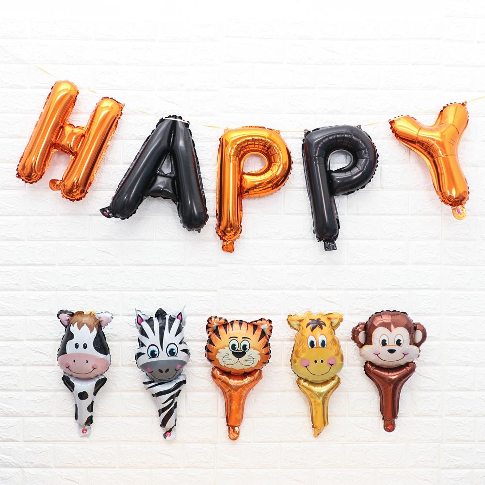Safari Jungle Animal Head Kids Inflatable Toys Tiger Lion Monkey Giraffe Cow Foil Balloon