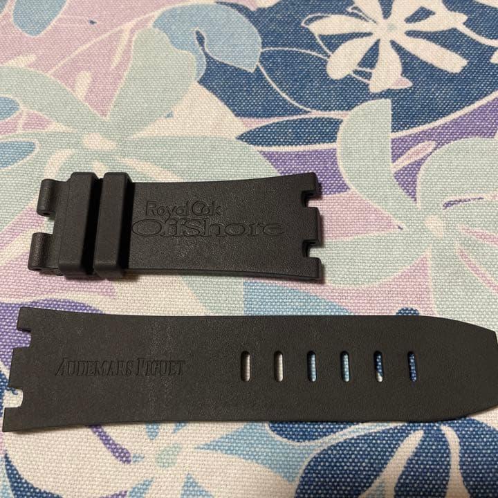 Used Audemars Piguet Royal Oak Rubber Strap