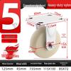 Taiyouyuan Heavy-Duty Nylon Caster Wheels