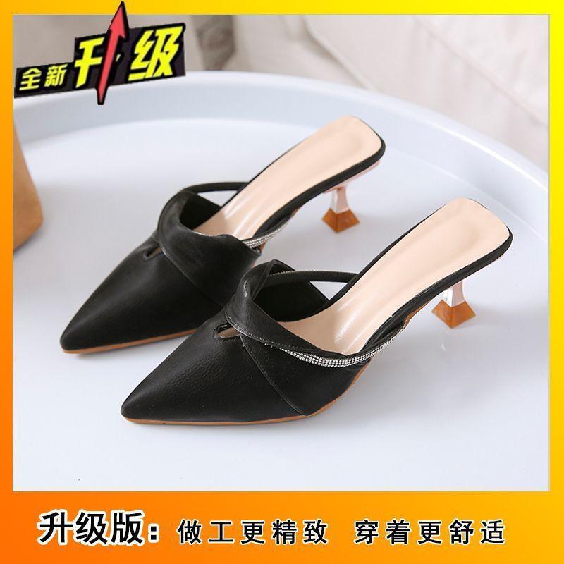 Baotou Half-drag Stiletto Temperament Rhinestone Slippers for Women's Summer Wear 2025 New Fairy Style Fashion High Heels for Women