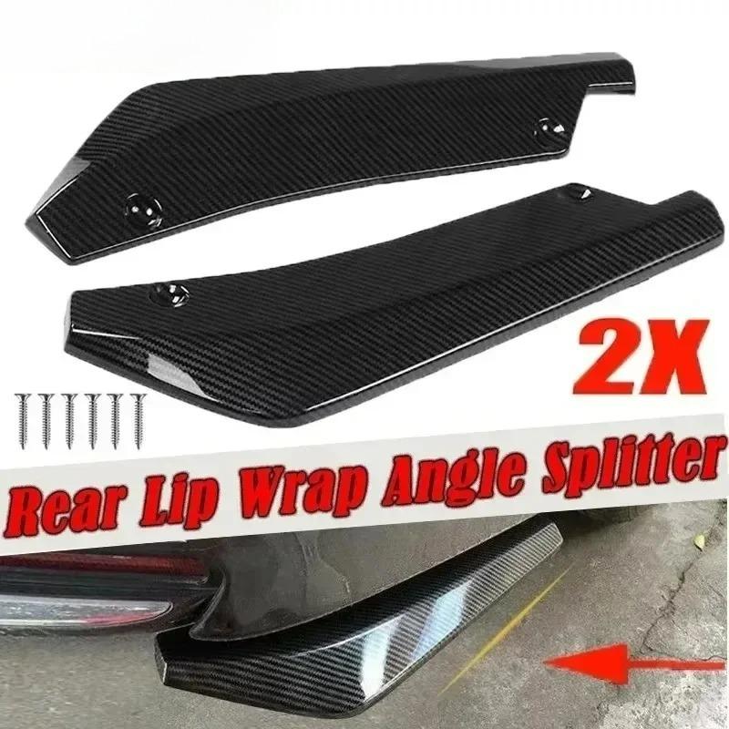 New 2PCS Side Spoiler Diffuser Canards Valance Rear Bumper Lip Wrap Splitter for A3 A4 S3 S4 B7 B8 B9 RS S-LINE Car Acces
