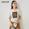 Zhaojun Women's Lyocell Tencel Knit Short Sleeve Top