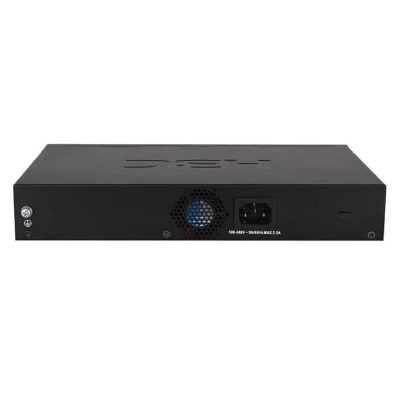 H3C Mini S1208V-PWR 8-Port Gigabit PoE-Switch