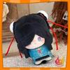 10Cm New Genshin Impact Shen He Anime Plush Doll Body Dress Up Clothes Plushies Stuffed Toys Figures Gift Cosplay Halloween