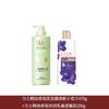 Essential Oil Fragrance Shampoo & Body Wash Set